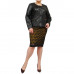 Женская куртка кожаная  PERSONA BY MARINA RINALDI , ВМВ/0059